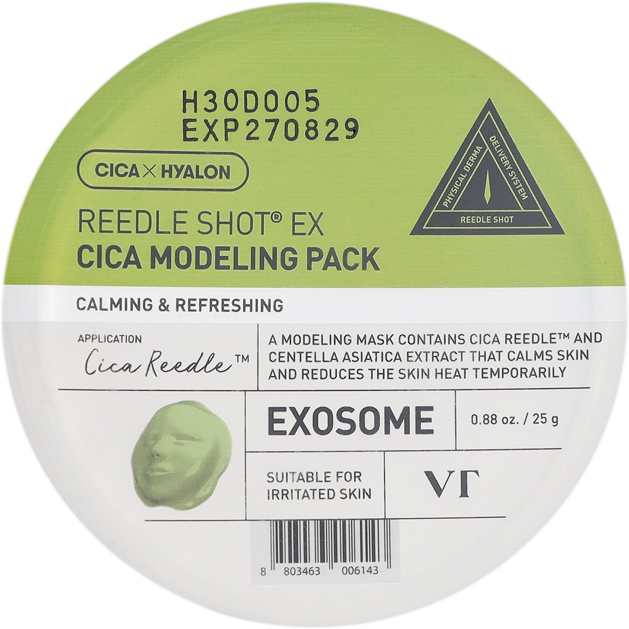 VT Cosmetics Reedle Shot EX Cica Modeling Pack Seaweed Face Mask Expiry ...